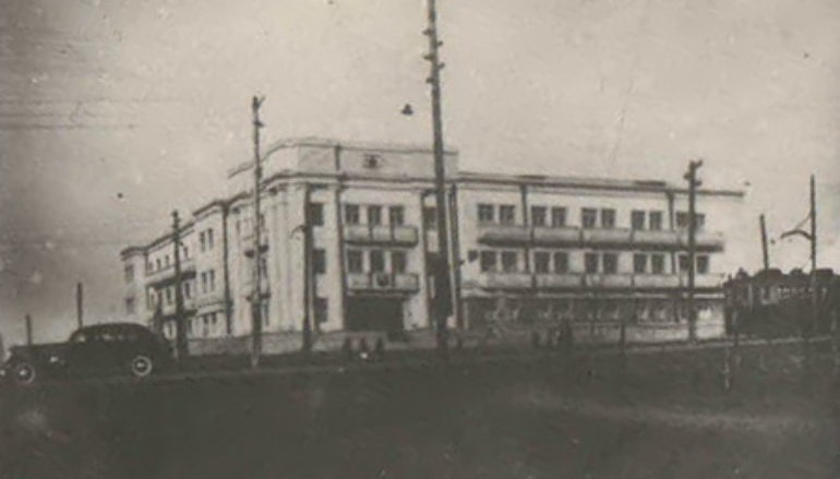 Мединститут-1939