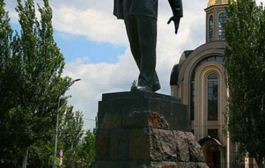 Памятники Донецка: Куйбышевский и Киевский районы