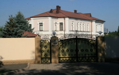 Дом Рутченко