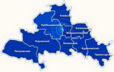 Районы Донецка в переименовании не нуждаются!