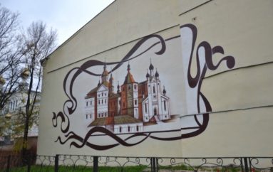 Донецк-Харьков. Параллель