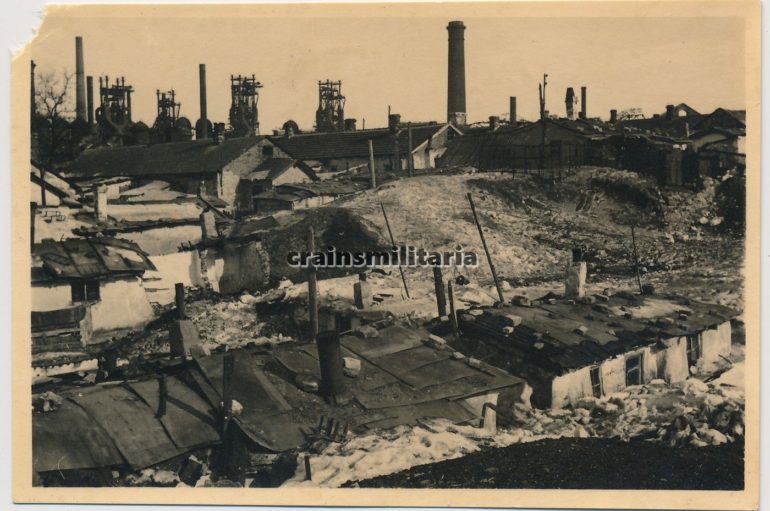 Город Сталино образца 1942 года