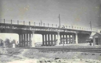 Кузнечный переезд и Бальфуровский мост