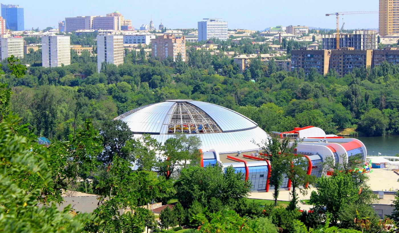 аквапарк в донецке