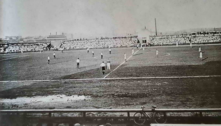 Первый стадион
