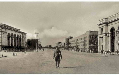 Улица Артема 75 лет назад