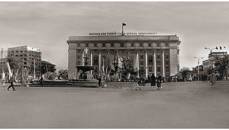 Площадь Ленина. 1963-й. Панорама