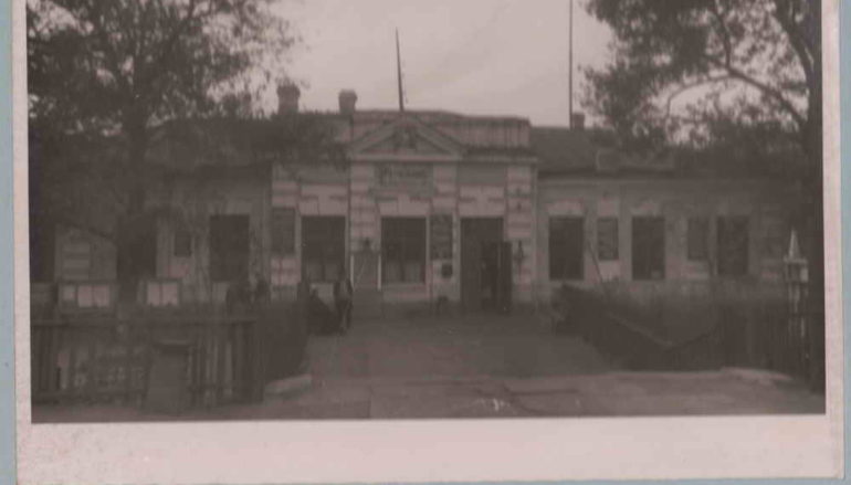 Станция Рутченково спереди и сзади