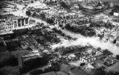 Сталино 1943. Город с самолета