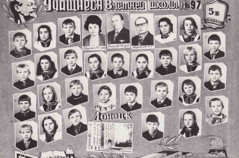 Школы поселка Абакумова