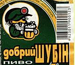 Үйлену тойының секс фотосуреттері Берковамен порно сексодром